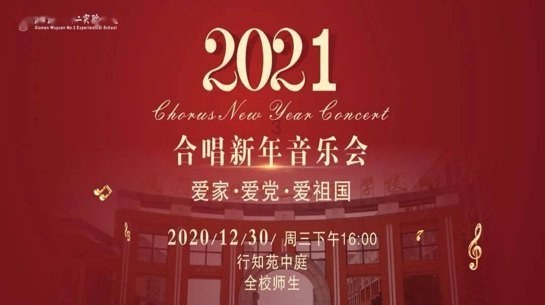 机智问答网页-智慧答疑,6530的近似数是多少?你发问
