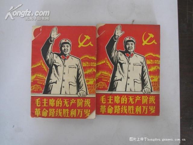 逃出诡异古宅