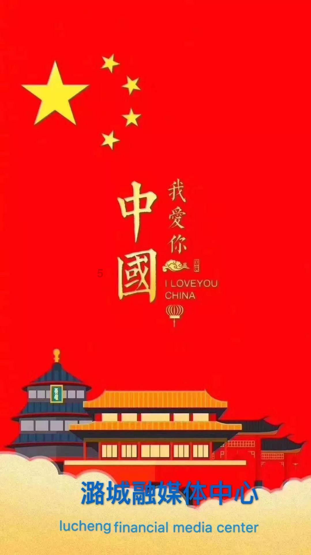 固阳县第十八届人民代表大会常务委员会关于召开固阳县第十八届人民代表大会第四次会议的决定