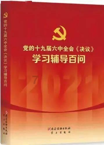 win7共享盘连接不上怎么办-知识星球平台,快速获取专业知识