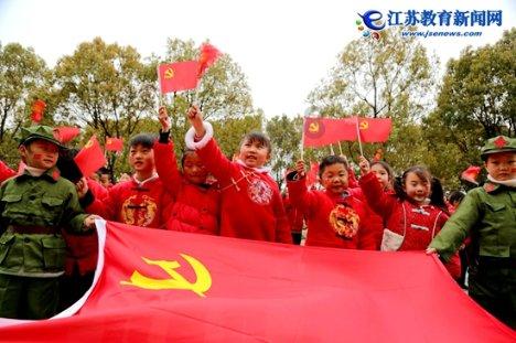 太空炽焰冲锋