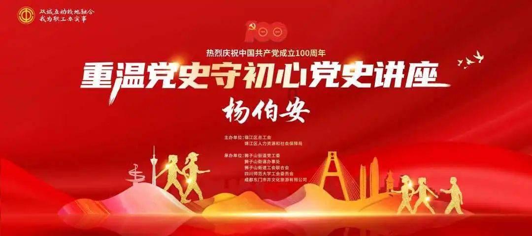 春运启动！洛阳龙门站预计发送旅客103万人