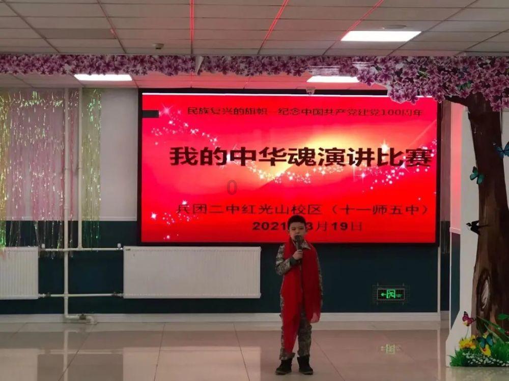 逗小猴开心系列210