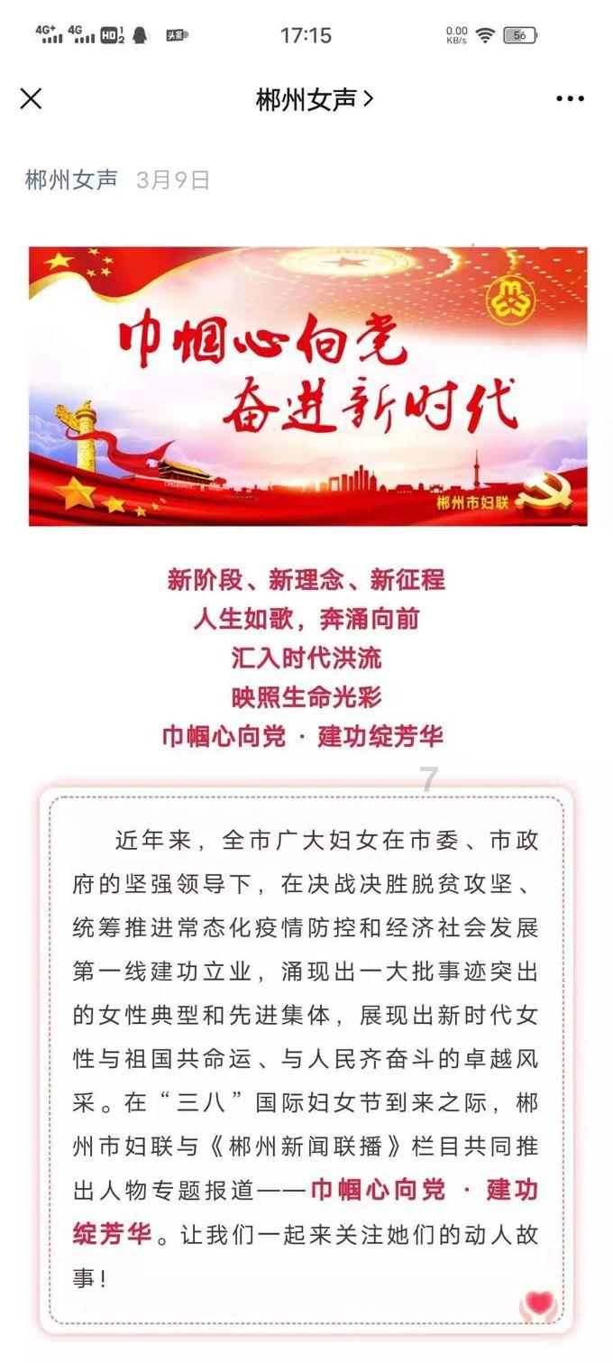 抖音遇上周星驰 短剧生意从小厂卷向大厂