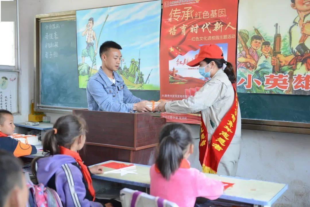 侍忍者