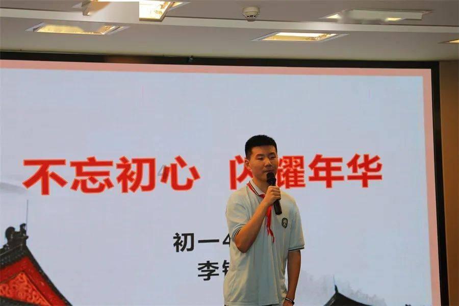 逃离舒适之屋