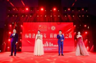 召唤神龙万宁版祖龙