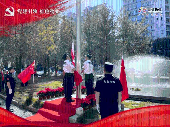 伤感!深圳队迎来30岁生日,球迷前往基地用鲜花送别俱乐部