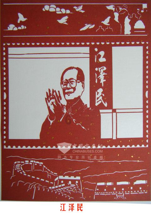 佐迪亚克斯之子