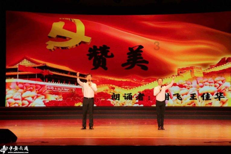 萌犬记忆卡