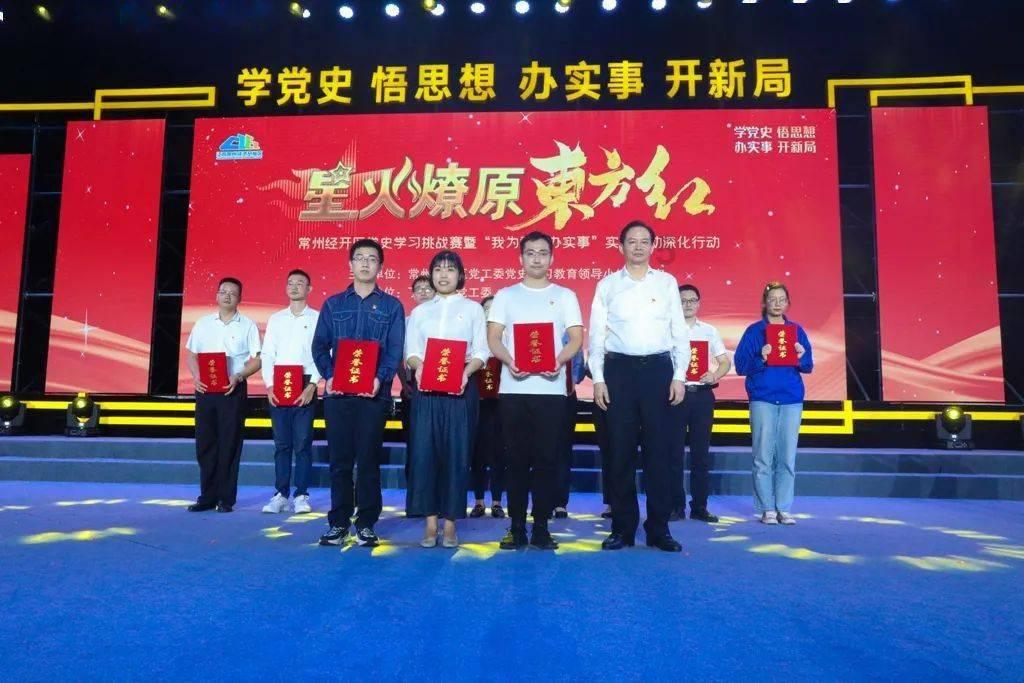 魔晶猎人跳跃者