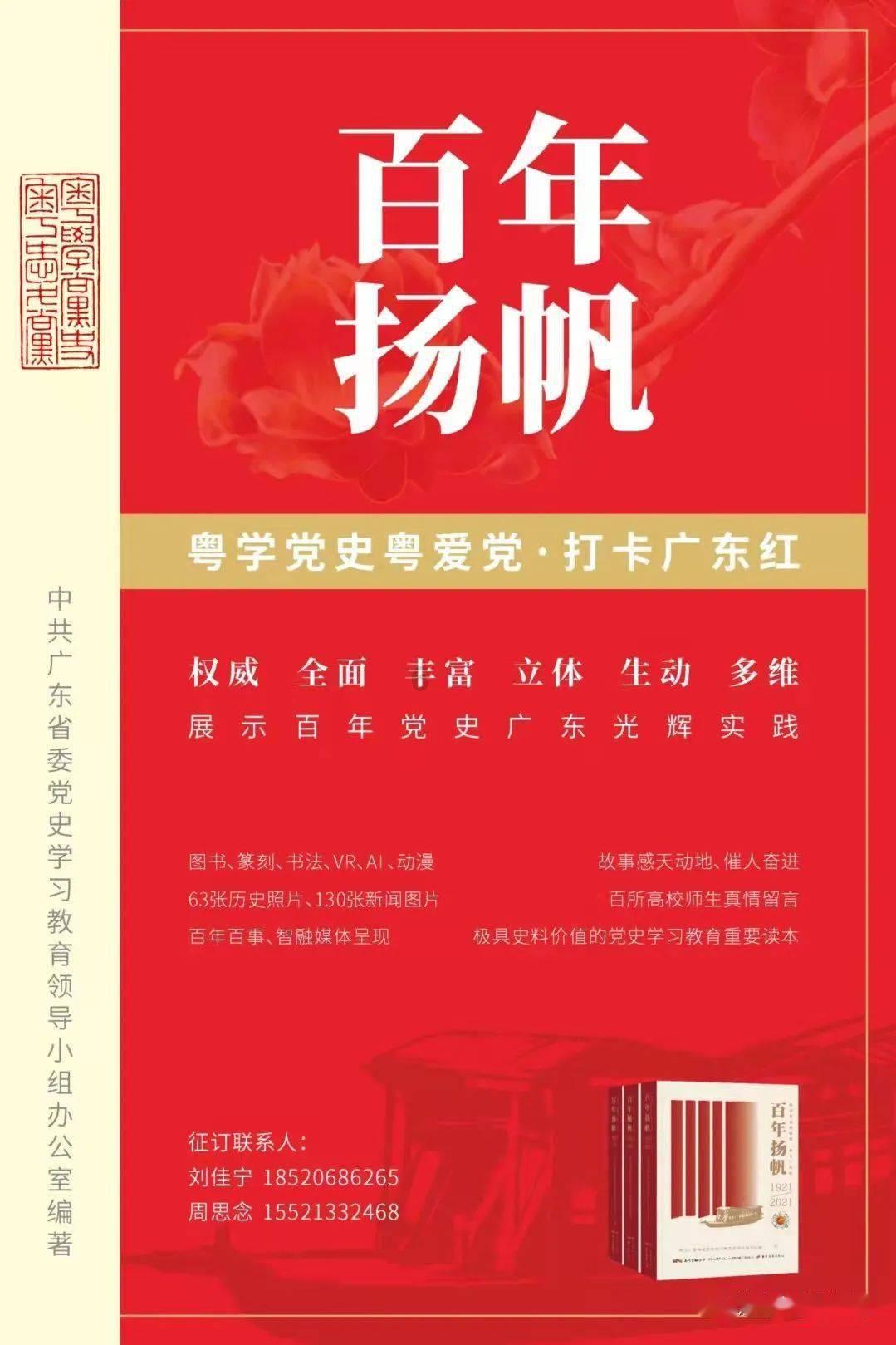 坦克大乱斗