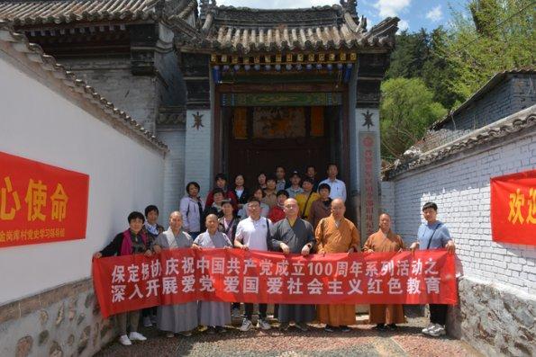给小怪喂食