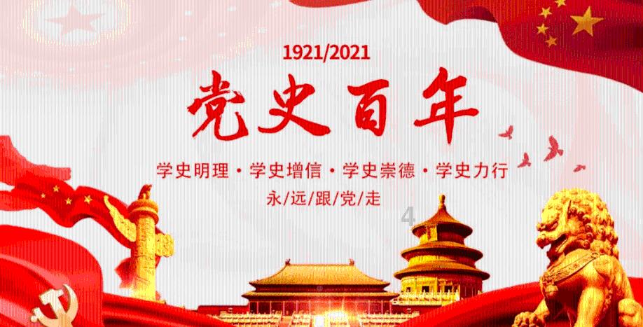 特朗普卷土重来,多个美国盟友“恐慌”,马克龙重提战略自主