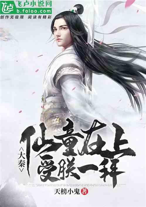 拯救红色方块