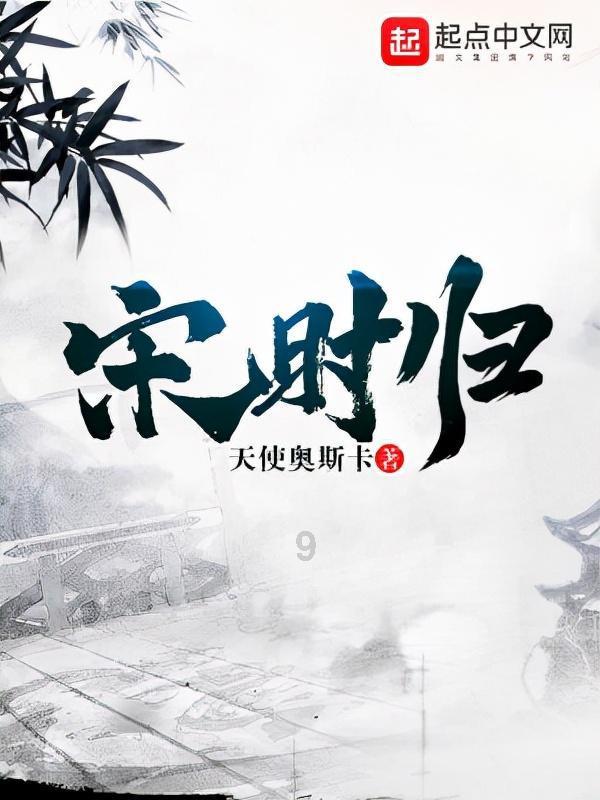 省防办督导检查我市黄河防凌工作