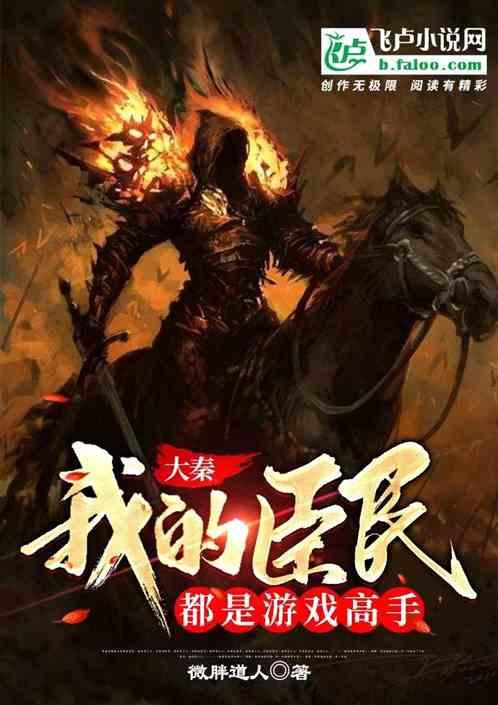 美杜莎之家
