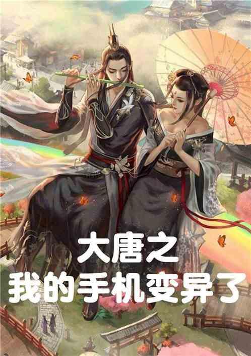 燃烧吧大脑装瓶子游戏