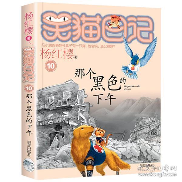 网络评论新秀挑战赛丨城市出圈营销背后的“听劝”思维
