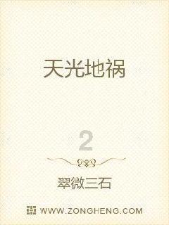 燃烧吧大脑免广告最新版
