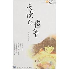 赋得古原草送别的赋得是什么意思？游戏画面