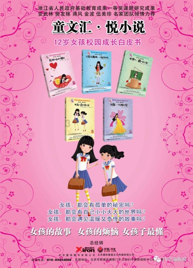 异形：隔离