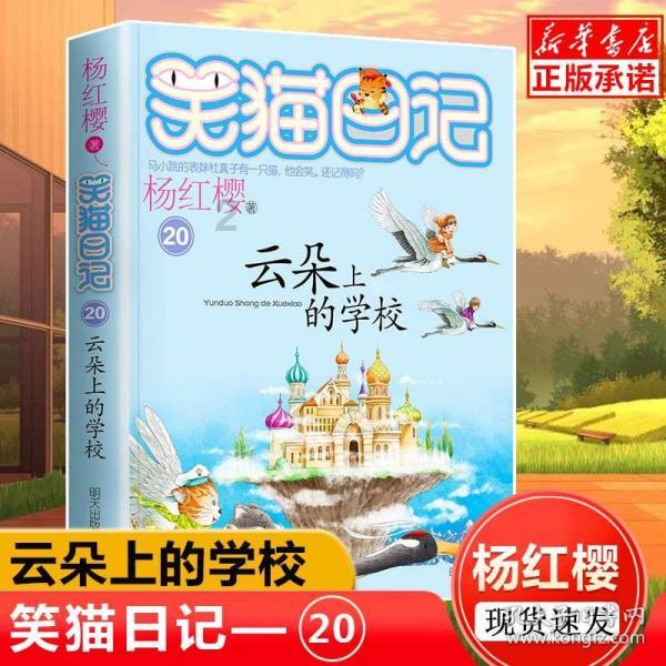 古墓丽影暗影