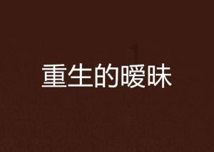 英雄无敌7
